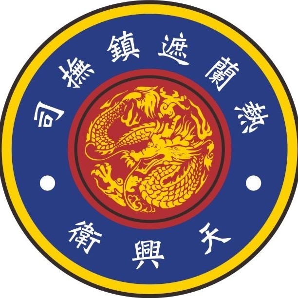 🪖今天來點甲甲的🪖明朝甲冑概說引言與吐槽 - 第1張圖