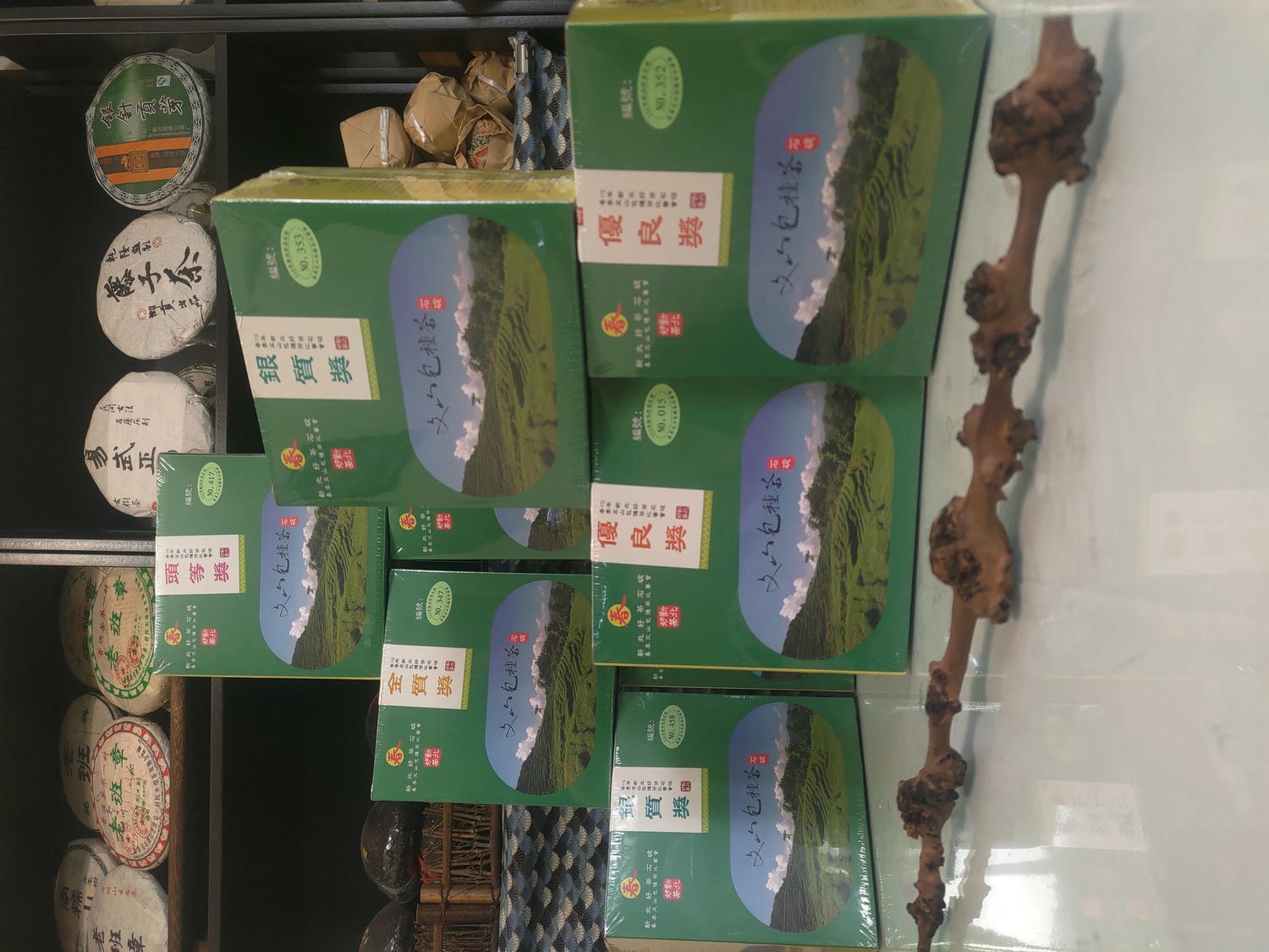 漢貓喝茶🍵2.文山包種茶 - 第4張圖